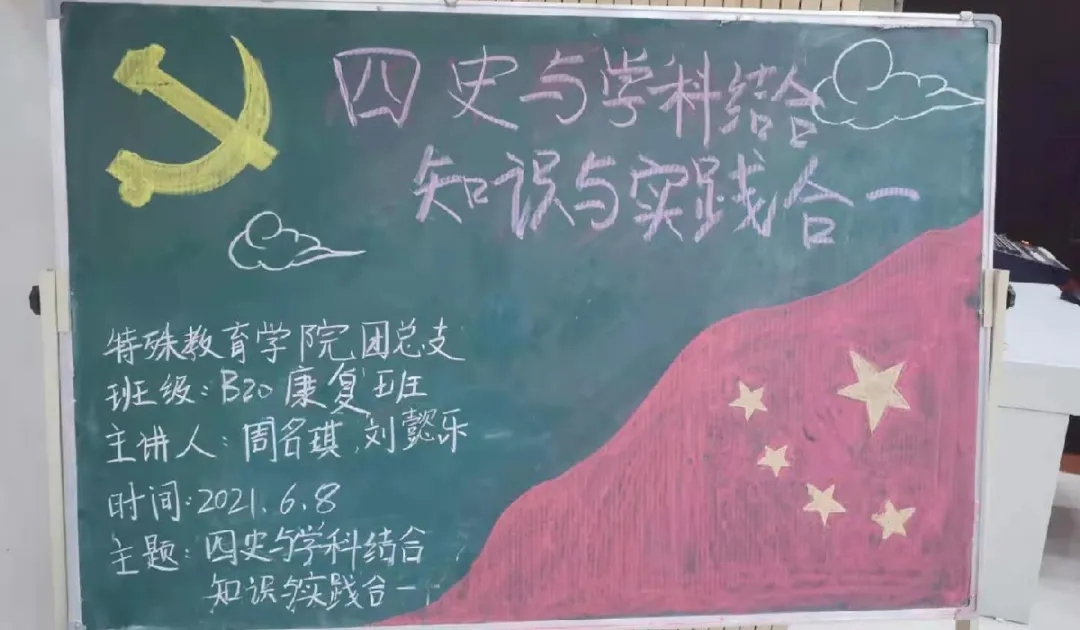 图片3.png 图片3.png