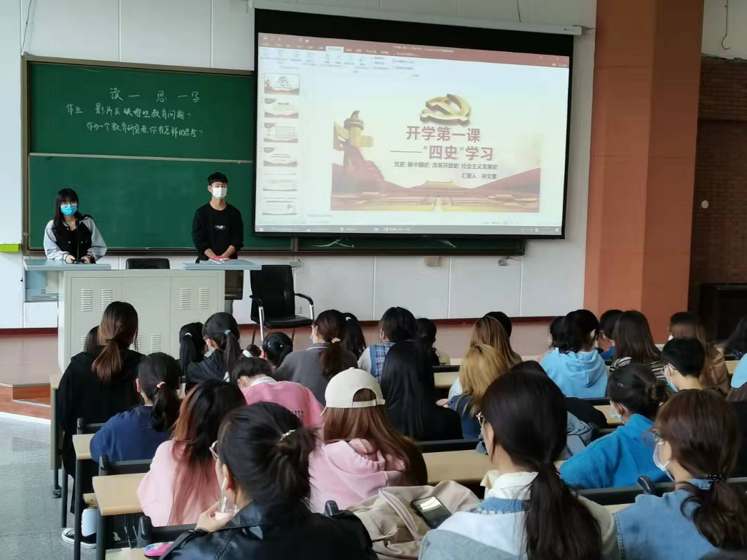 微信图片_20220303200912.png 微信图片_20220303200912.png