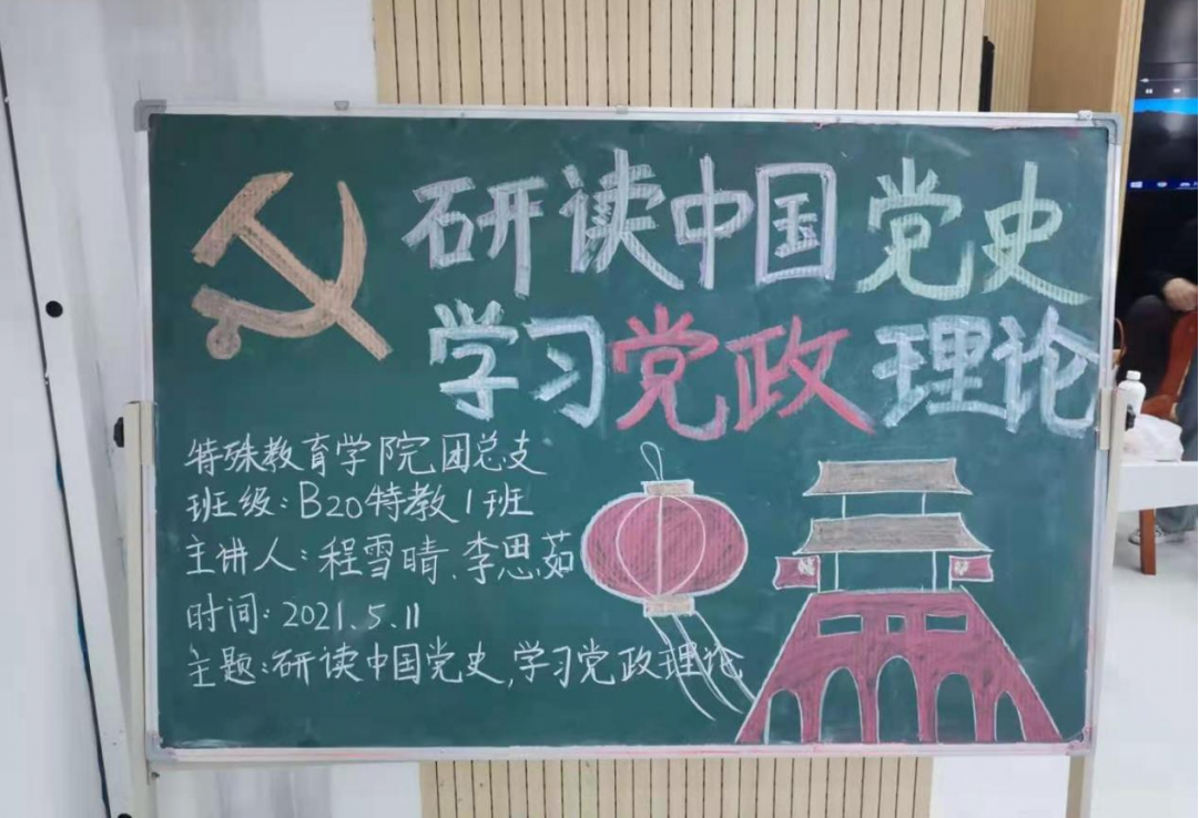 图片3.png 图片3.png