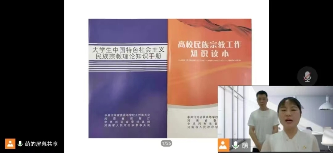 微信图片_20220926175426.jpg 微信图片_20220926175426.jpg