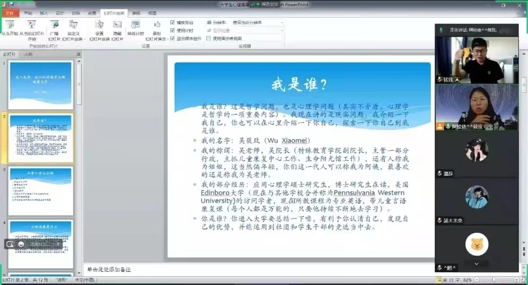 微信图片_20220926175439.jpg 微信图片_20220926175439.jpg