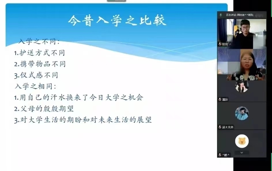 微信图片_20220926175442.jpg 微信图片_20220926175442.jpg