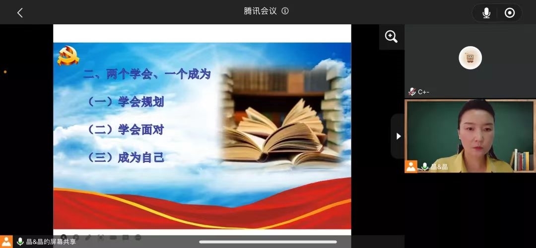 微信图片_20220926203142.jpg 微信图片_20220926203142.jpg