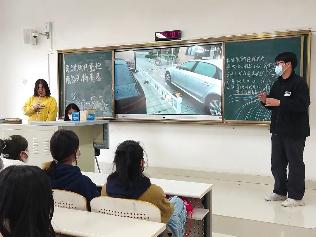 微信图片_20220303124411.jpg 微信图片_20220303124411.jpg