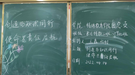 微信图片_20220419200442.png 微信图片_20220419200442.png