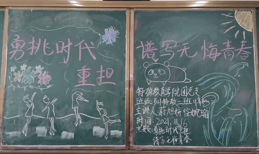 微信图片_20220303200404.jpg 微信图片_20220303200404.jpg