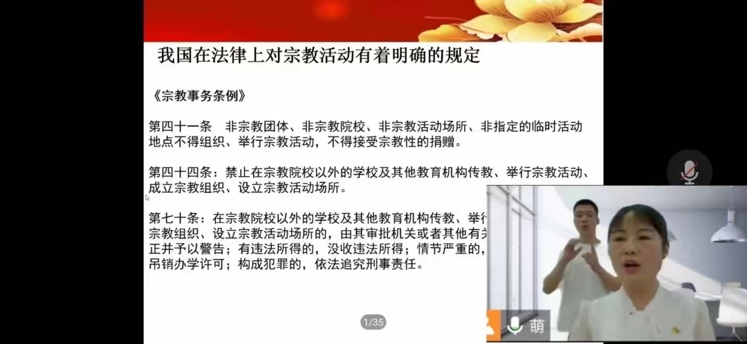 微信图片_20220926175433.jpg 微信图片_20220926175433.jpg