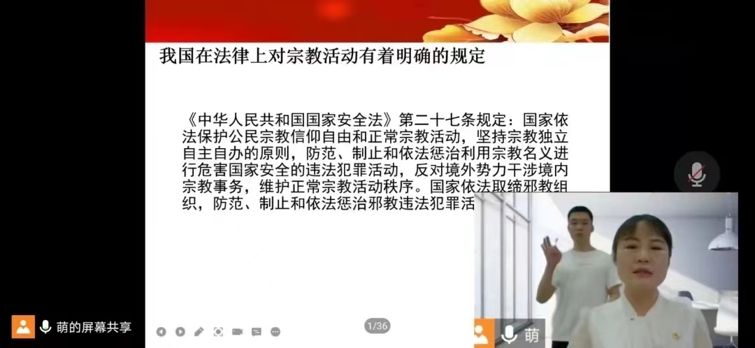 微信图片_20220926175431.jpg 微信图片_20220926175431.jpg