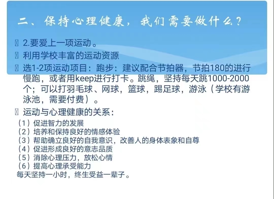 微信图片_20220926175436.jpg 微信图片_20220926175436.jpg