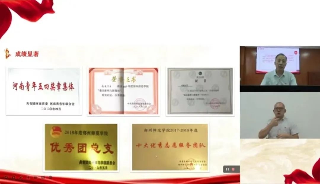 微信图片_20220926174247.jpg 微信图片_20220926174247.jpg