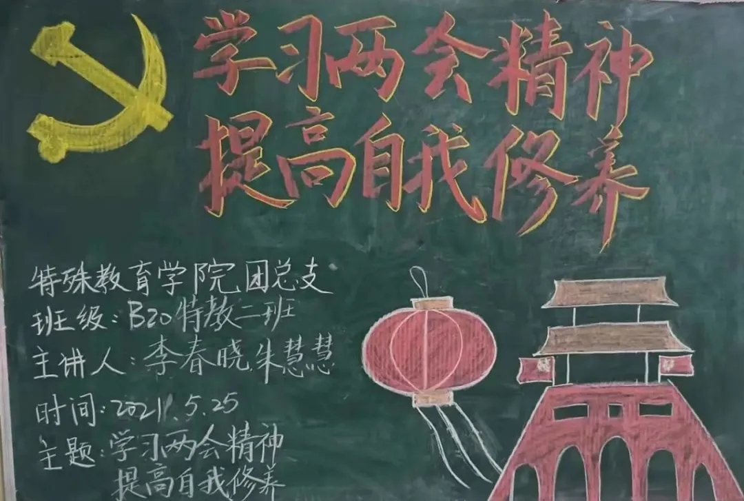 图片10.png 图片10.png