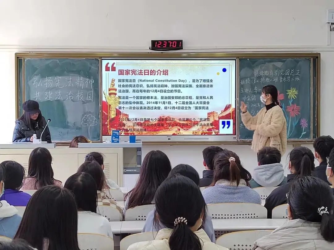 微信图片_20220303195944.jpg 微信图片_20220303195944.jpg