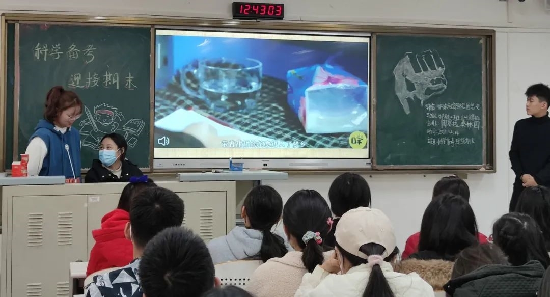 微信图片_20220303195046.jpg 微信图片_20220303195046.jpg