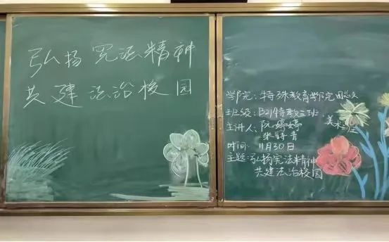 微信图片_20220303195934.jpg 微信图片_20220303195934.jpg