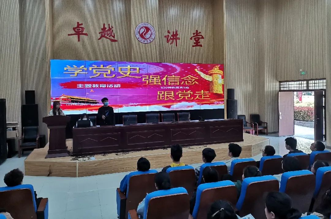 图片2.png 图片2.png