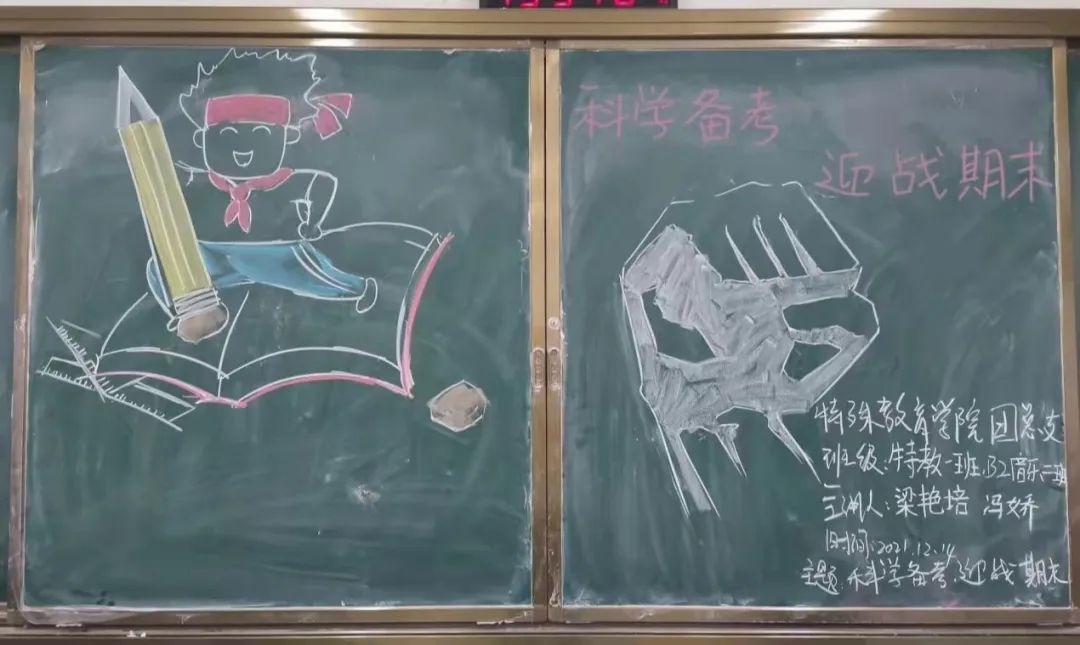 微信图片_20220303195034.jpg 微信图片_20220303195034.jpg