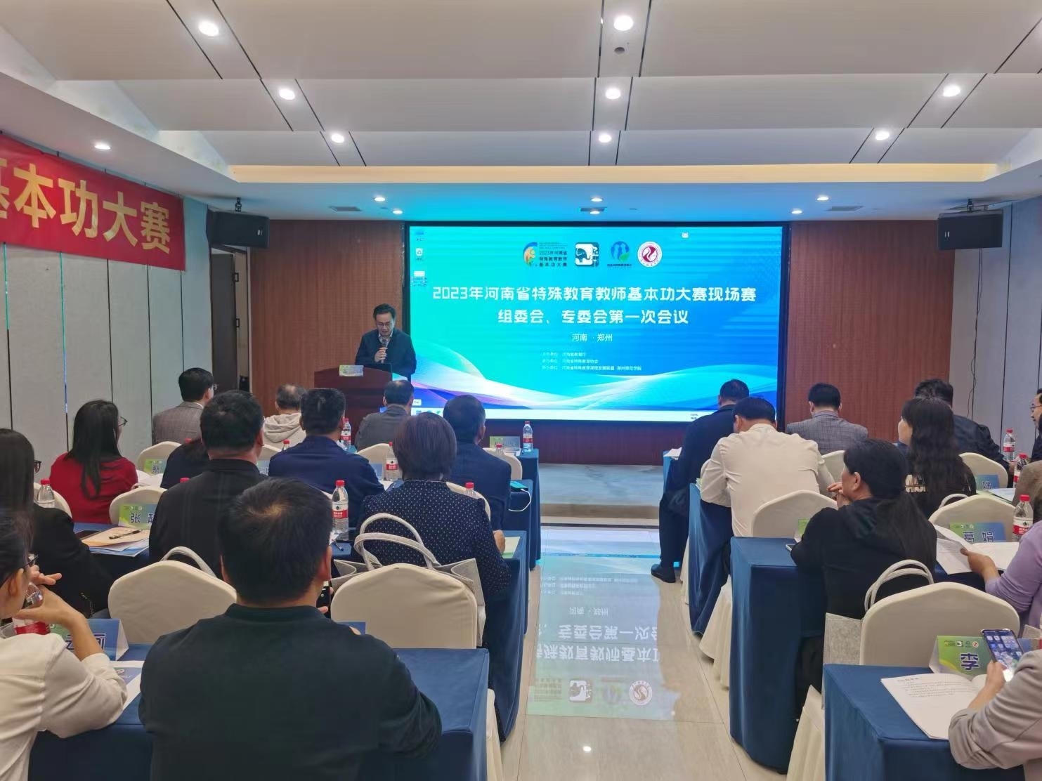 微信图片_20231014140236.jpg 微信图片_20231014140236.jpg