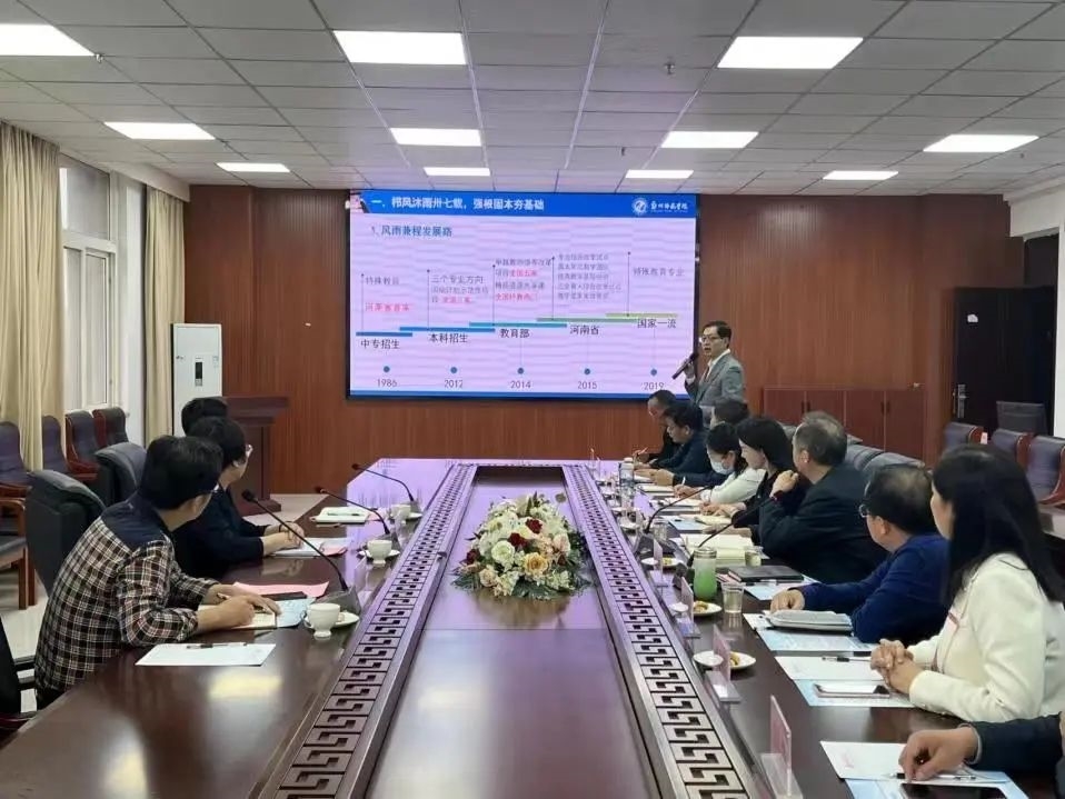 微信图片_20231030150835.jpg 微信图片_20231030150835.jpg