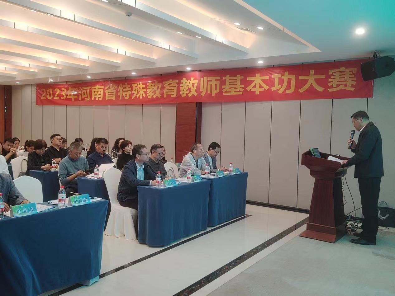 微信图片_20231014140248.jpg 微信图片_20231014140248.jpg