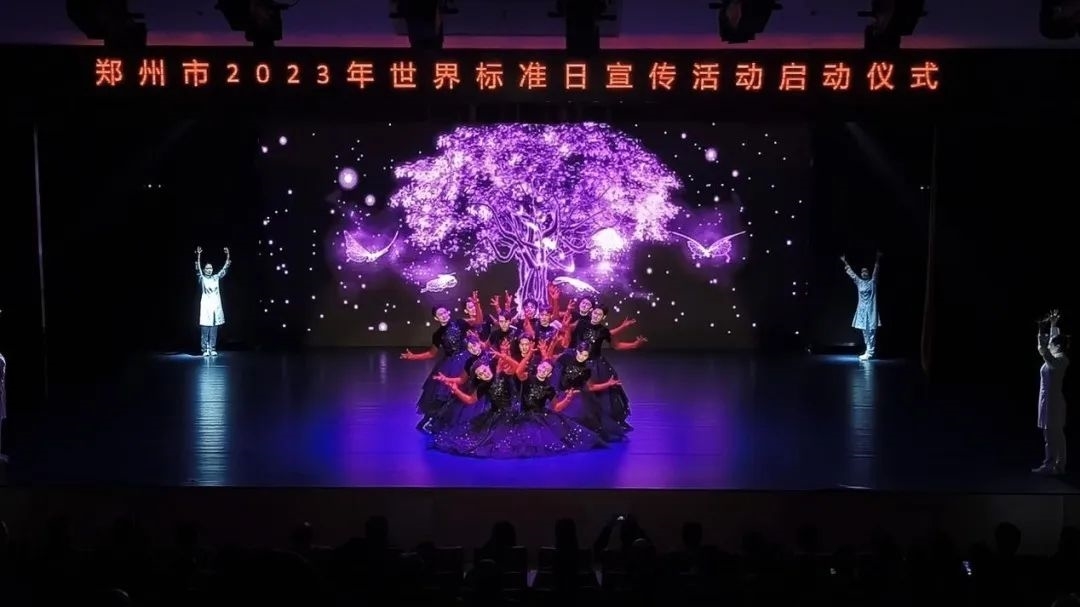 微信图片_20231016170518.jpg 微信图片_20231016170518.jpg