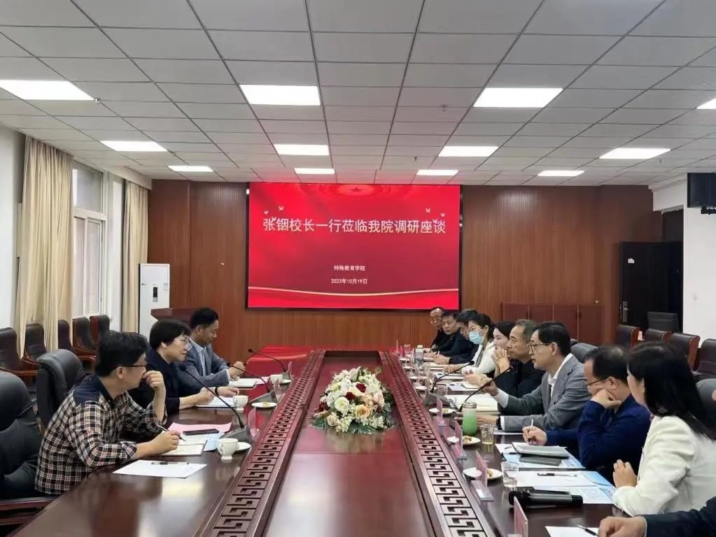 微信图片_20231030150829.jpg 微信图片_20231030150829.jpg