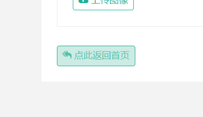 微信图片_20220225090508.png 微信图片_20220225090508.png