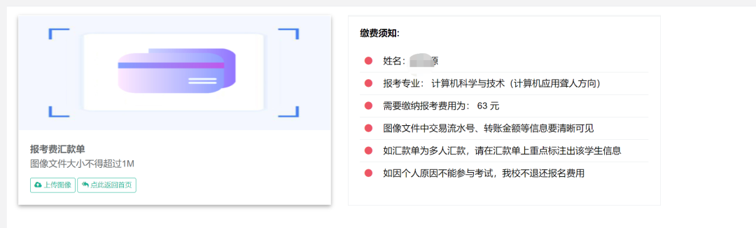 微信图片_20220225090535.png 微信图片_20220225090535.png