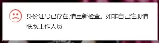 微信图片_20220224200319.jpg 微信图片_20220224200319.jpg