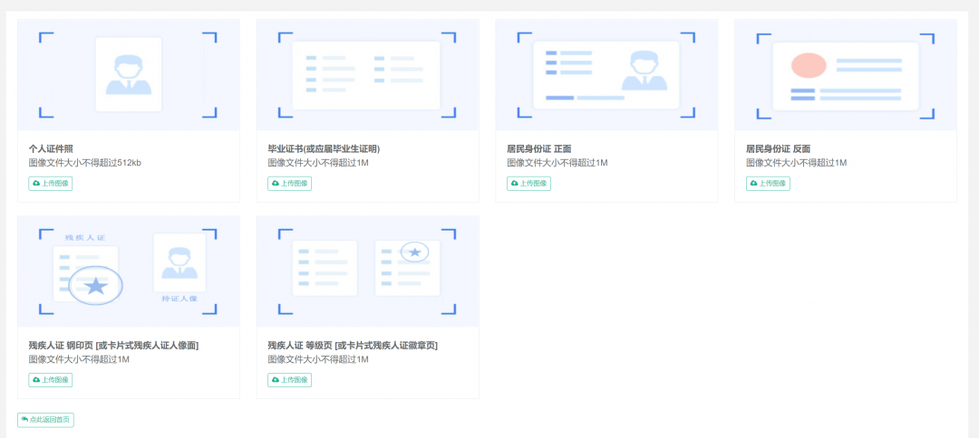 微信图片_20220225090504.png 微信图片_20220225090504.png