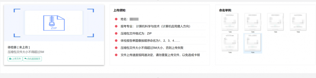 微信图片_20220225090520.png 微信图片_20220225090520.png