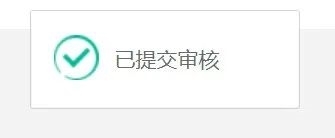 微信图片_20220225090555.jpg 微信图片_20220225090555.jpg