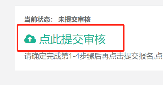 微信图片_20220225090545.png 微信图片_20220225090545.png