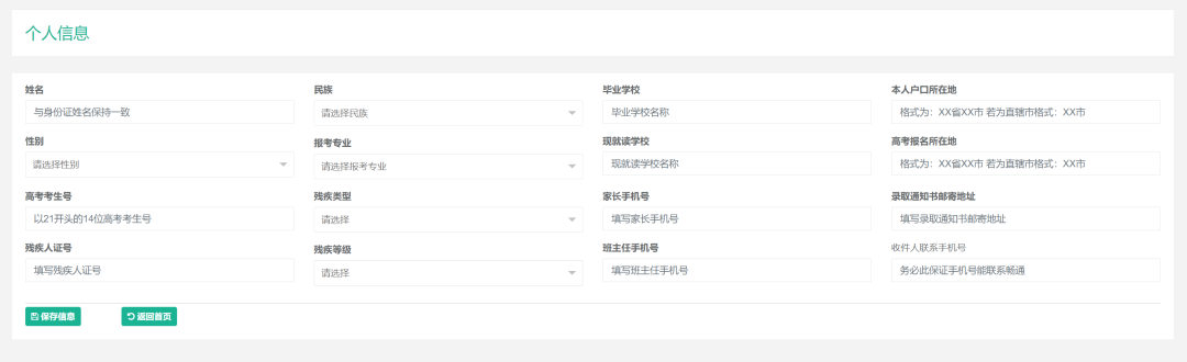 微信图片_20220224200430.png 微信图片_20220224200430.png