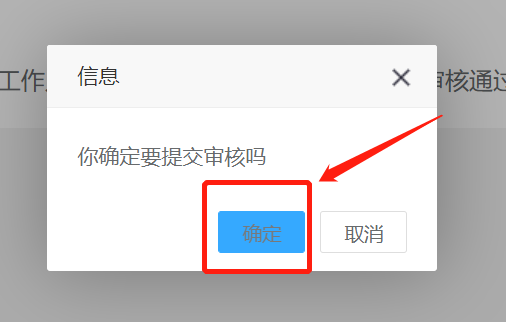 微信图片_20220225090551.png 微信图片_20220225090551.png