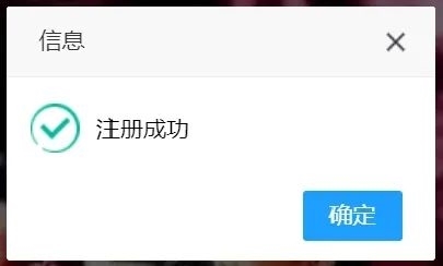 微信图片_20220224200313.jpg 微信图片_20220224200313.jpg