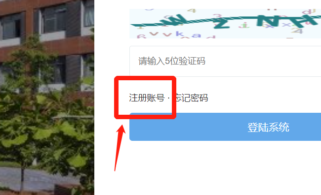 微信图片_20220224200248.png 微信图片_20220224200248.png
