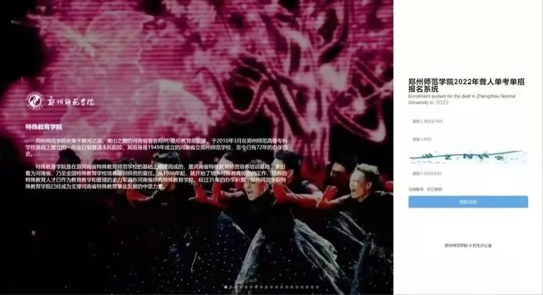 微信图片_20220224200241.jpg 微信图片_20220224200241.jpg