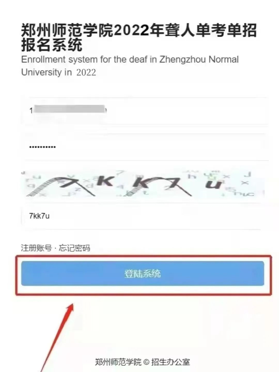 微信图片_20220224200349.jpg 微信图片_20220224200349.jpg