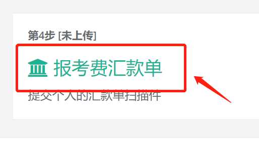 微信图片_20220225090530.png 微信图片_20220225090530.png