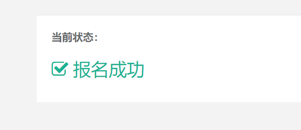 微信图片_20220225090607.png 微信图片_20220225090607.png