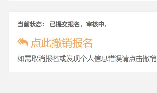 微信图片_20220225090559.png 微信图片_20220225090559.png