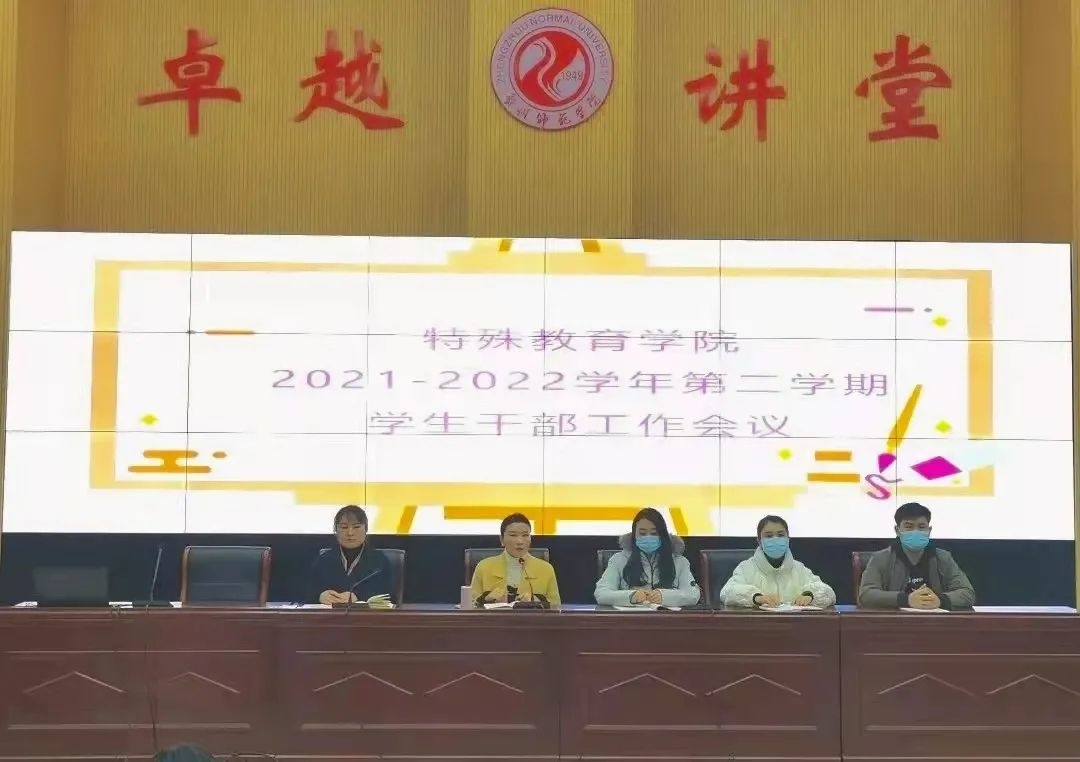 微信图片_20220226102017.jpg 微信图片_20220226102017.jpg