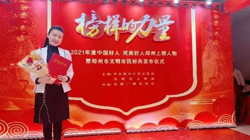 微信图片_20220226102746.jpg 微信图片_20220226102746.jpg