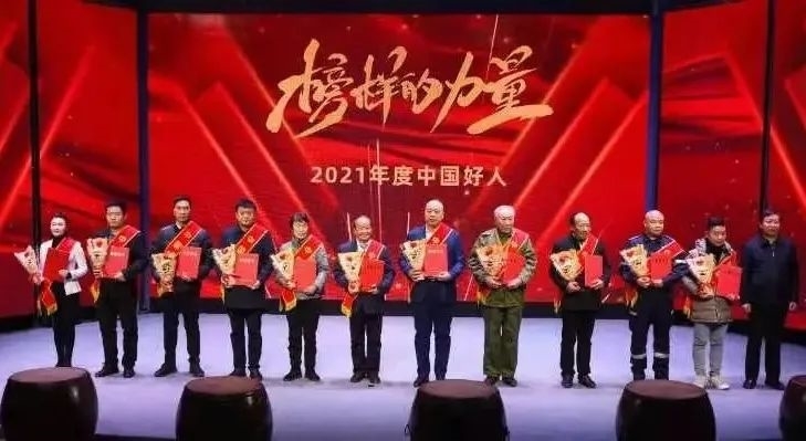 微信图片_20220226102757.jpg 微信图片_20220226102757.jpg