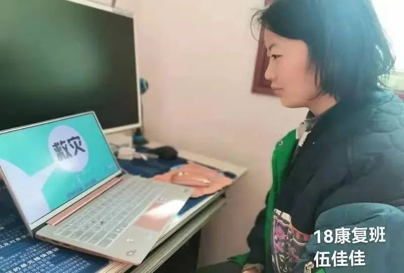 微信图片_20220225205532.jpg 微信图片_20220225205532.jpg