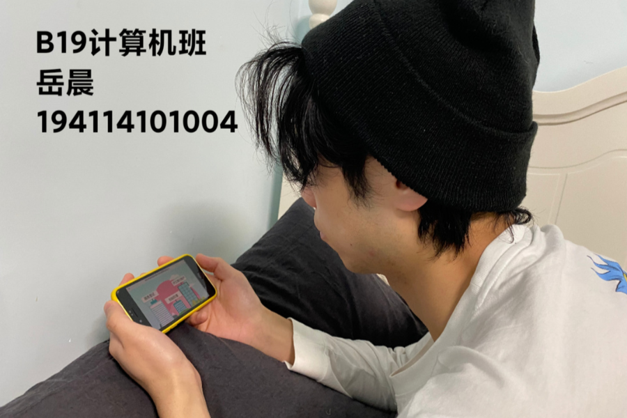 微信图片_20220225205601.png 微信图片_20220225205601.png