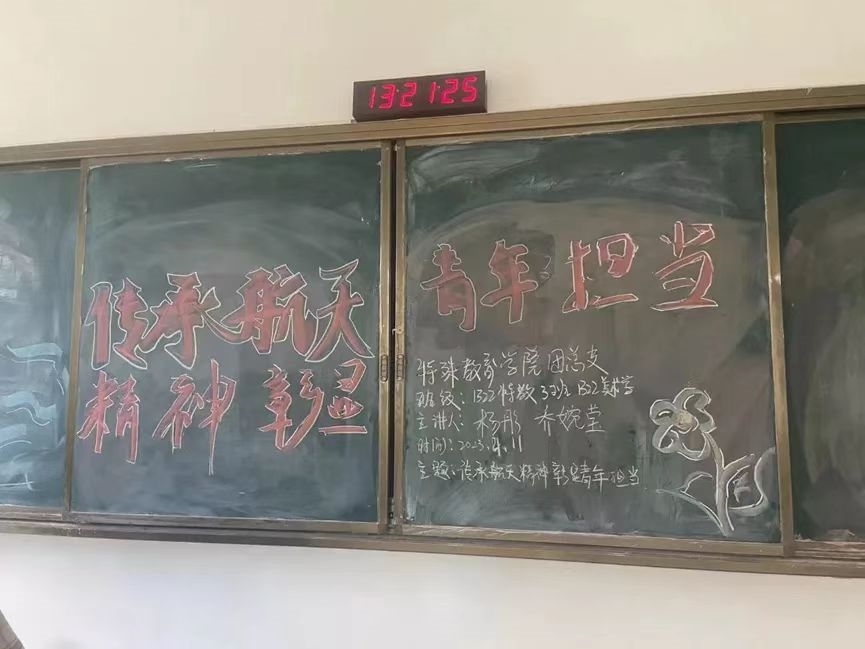 微信图片_20230417113413.jpg 微信图片_20230417113413.jpg