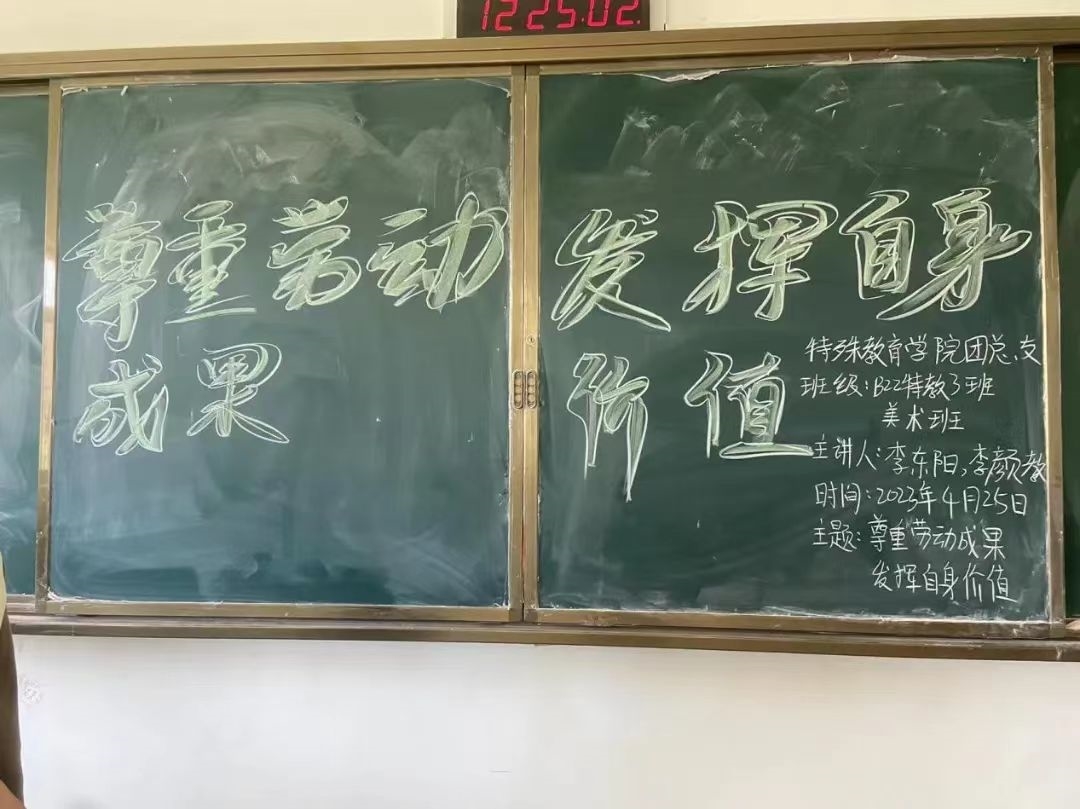 微信图片_20230505153624.jpg 微信图片_20230505153624.jpg