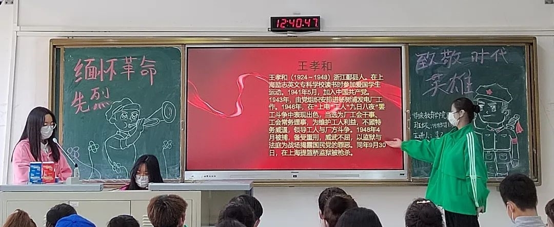 微信图片_20220404192443.jpg 微信图片_20220404192443.jpg