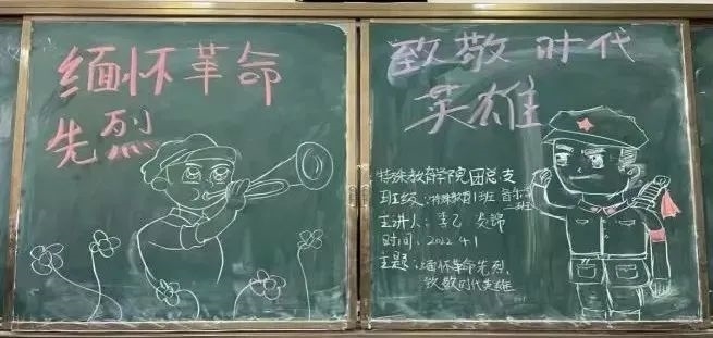 微信图片_20220404192437.jpg 微信图片_20220404192437.jpg